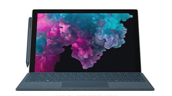 榆林从 Mac 切换到 Microsoft Surface